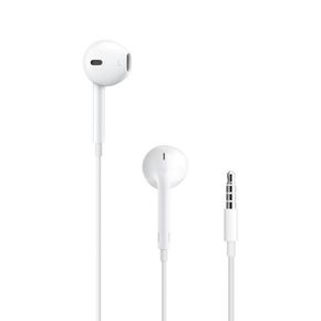 fone-de-ouvido-apple-1 fone-de-ouvido-apple-1