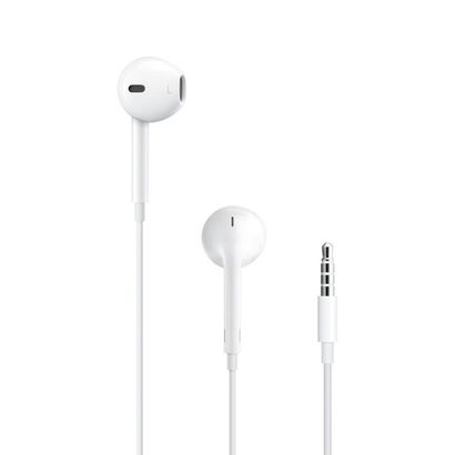 fone-de-ouvido-apple-1 fone-de-ouvido-apple-1