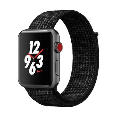 White nike apple store watch series 3