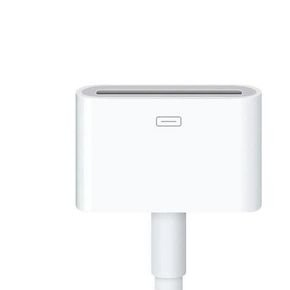 Apple-Adaptador-De-Lightning-Para-30-Pinos-0.2M-2