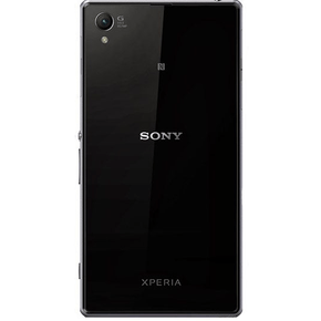 Sony-C6943-Xperia-Z1-3