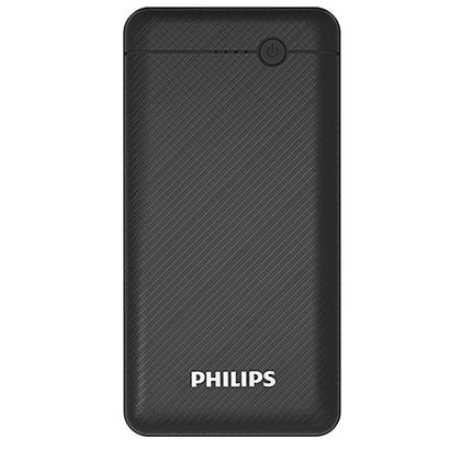Carregador-Portatil-Power-Bank-Philips-1 Carregador-Portatil-Power-Bank-Philips-1