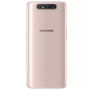 A80-ROSE-2 A80-ROSE-2