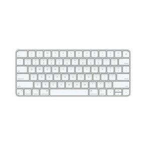 MAGIC-KEYBOARD-1